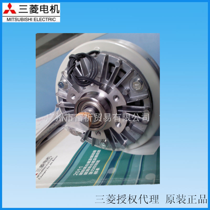 Mitsubishi Magnetic Powder Clutch 5kg Magnetic Powder Brake Zkb-5Xn/2.5Xn10Xn Single Axis 10Bn Electromagnetic Brake