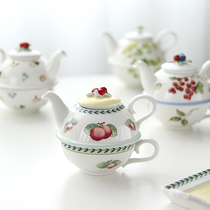 Export German Vipo classic French Garden series letter pot one cup one pot exquisite afternoon tea set