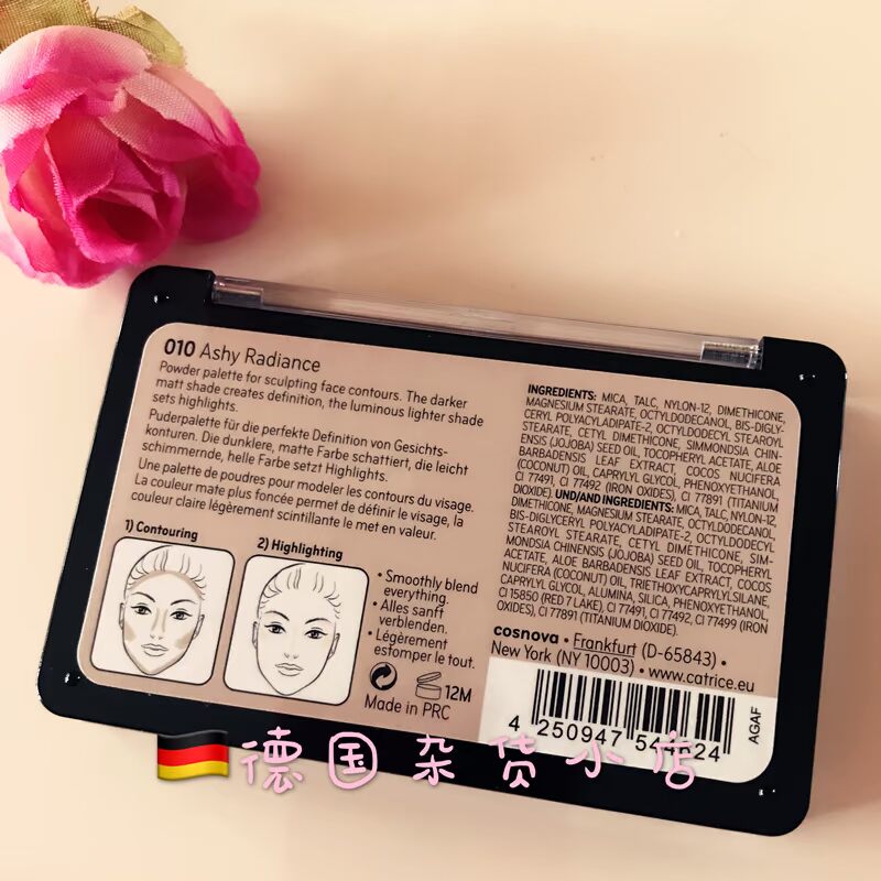 Spot Đức catrice hai màu ánh sáng cao khả năng sửa chữa đĩa ánh sáng cao đĩa bóng sản phẩm mới bóng mũi cao bóng tối phấn tạo khối peripera