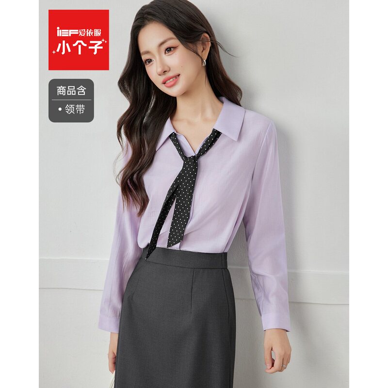 Ief/Ai Yi Fu【Exclusive for Petite Individuals】2026 Summer and Autumn New Style Light Mature Simple Style Commuter Fashion Set