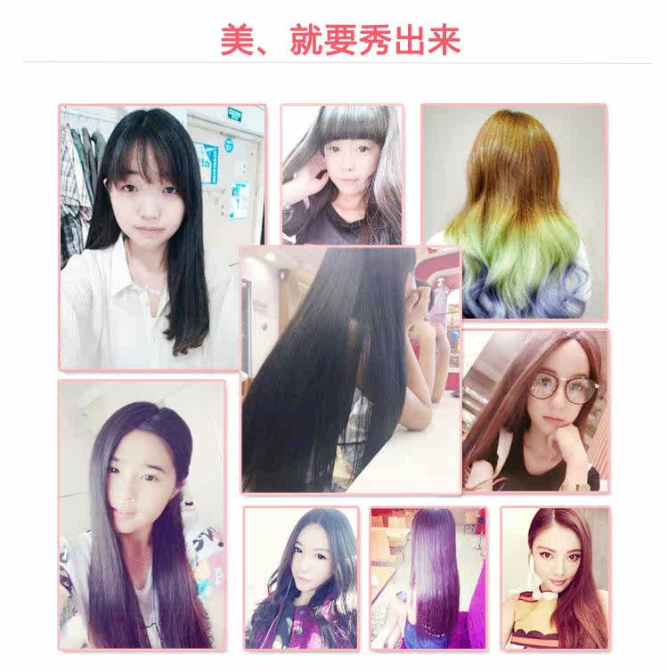 Extension cheveux - Ref 217937 Image 12