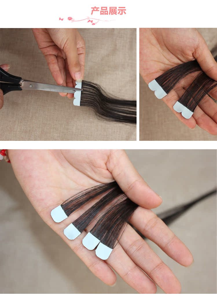 Extension mèches - Ref 218836 Image 14