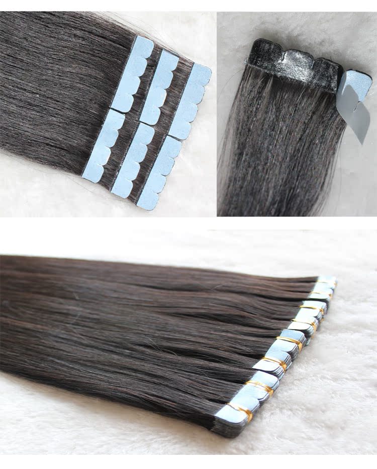 Extension mèches - Ref 218836 Image 15