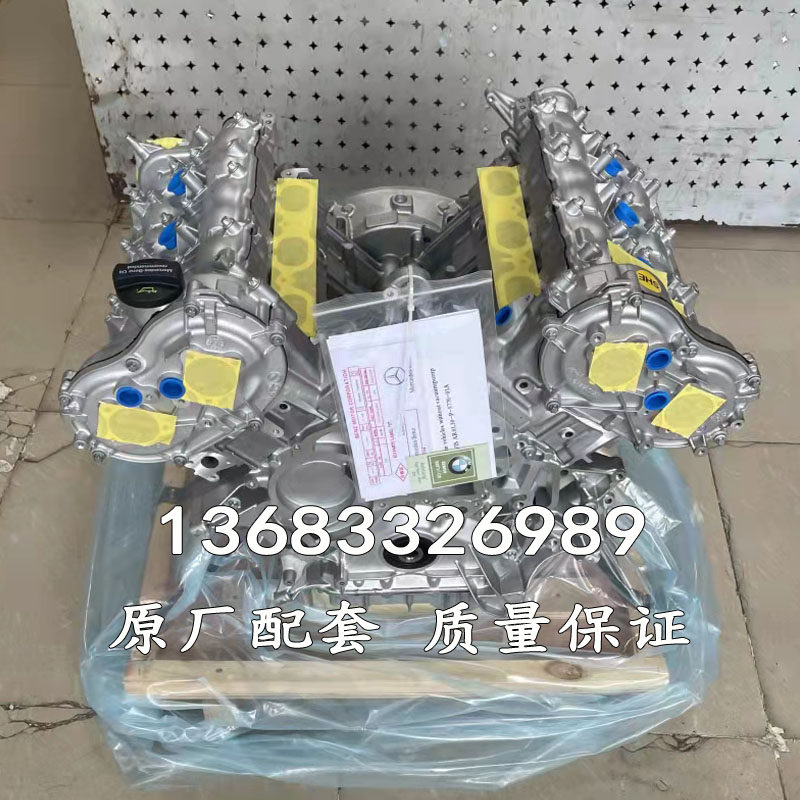 Adapt the new Benz 272 engine Benz E300S350R350 E300S350R350 GLK300 GLK300 engine assembly