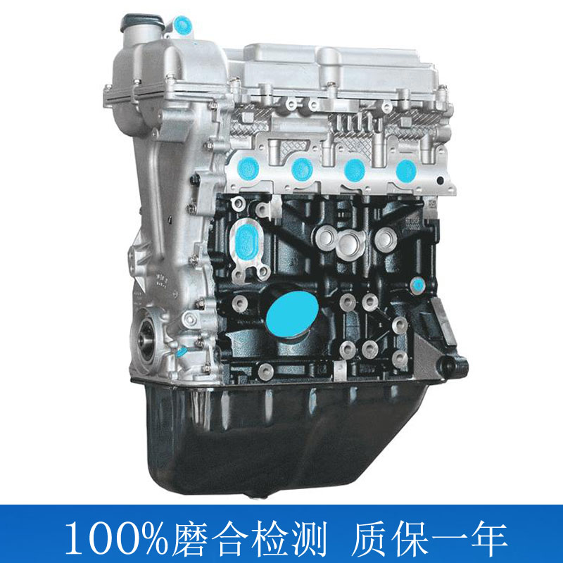 Adapt to the new Mitsubishi Light of the Mitsubishi SMG S 1 2 LSI LD6 LMU LMH engine assembly