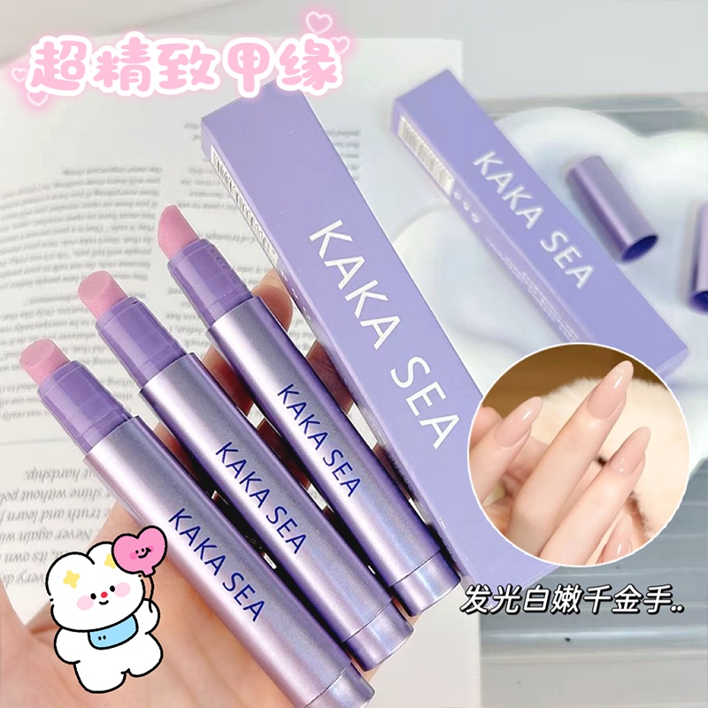 Nail Care Made Easy! 3-in-1 Nail Polish Pen for Repairing, Nourishing, and Removing Dead Skin, Smoothing and Restoring Natural Nail Shine