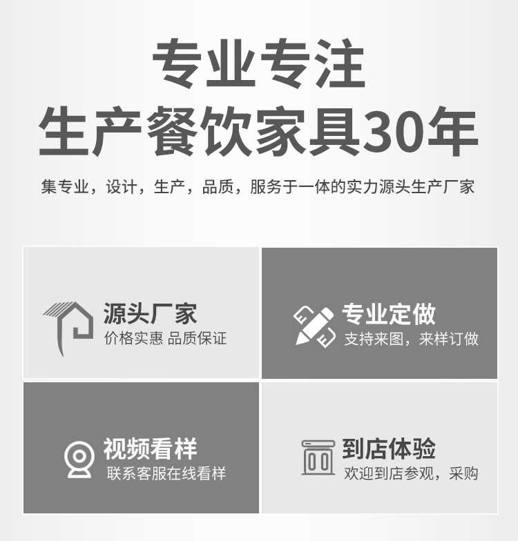 桌_01.jpg