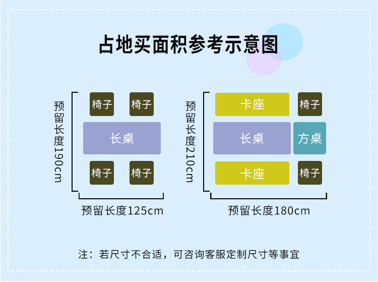 梵缇2020.11_04.jpg