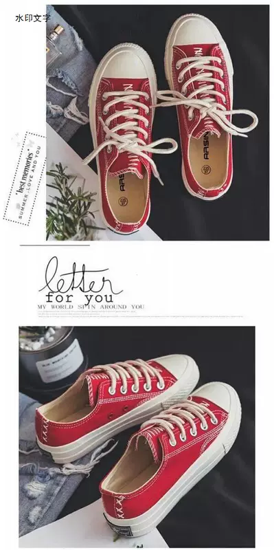 Mùa hè 2018 phiên bản Hàn Quốc mới của giày vải hoang dã nữ sinh gió ulzzang retro