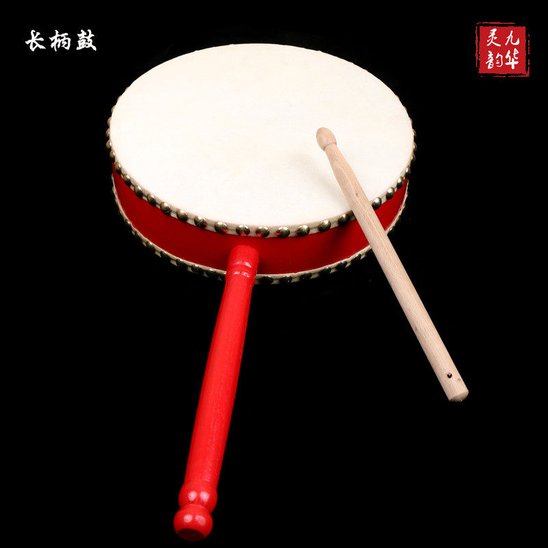 Buddhist Supplies Head Cow Leather Hand Drum China Red Drum Flat Drum Fan Drum 8 Inch Hand Knocks Drum Dhammers Fardrum Long Handle Drum