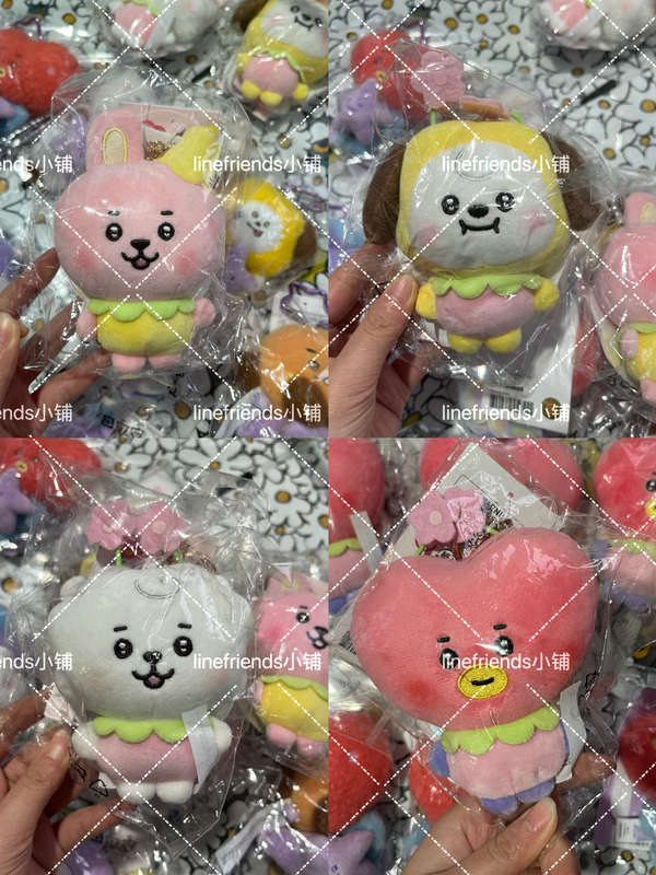 Authentic Linefriends Bts Bt21 Bangtan Boys Spring Series Spring Wings Pendant Authentic Linefriends Bts Bt21 Bangtan Boys Spring Series Spring Wings Pendant