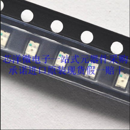 Cuicgreen 0805 patch LED light with high brightness LED light green light green light green