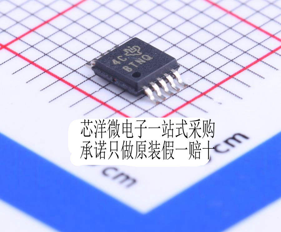 ADS1018IDGSR MSOP10 Screen printing BTNQ 12-bit ADC analog-to-digital conversion New original