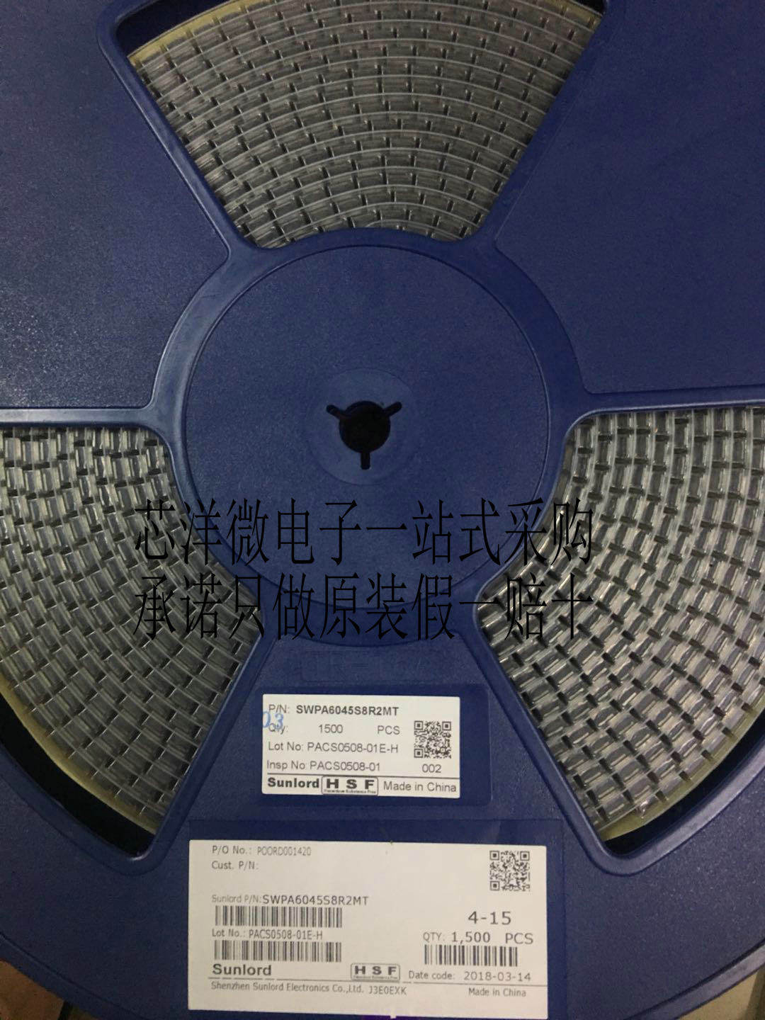 Sunlord power inductor SWPA6045S8R2MT 6045 8 2uH 6*6*4 5 new original