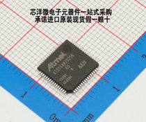 Original ATMELAVR Microcontroller AT91SAM7S256D-AU Patch TQFP-64 Detachable Sample