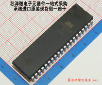 ATMEGA16A-PU ATMEGA16-16PU ATMEGA16L-8PU new original guarantee