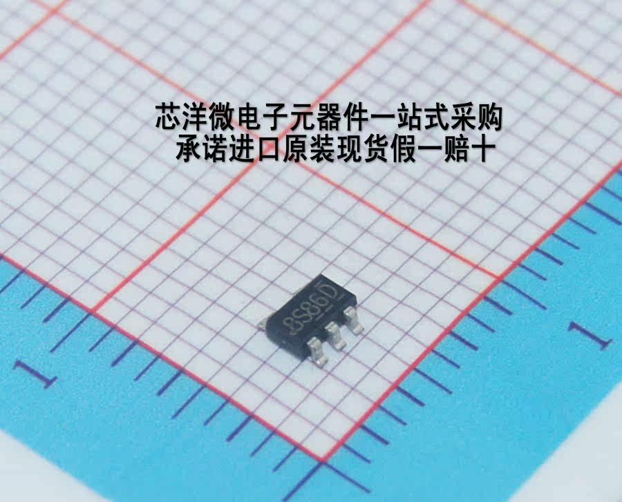 NC7ST86 NC7ST86M5X Brand: FAIRCHILD Import Original Fake One Lost ten