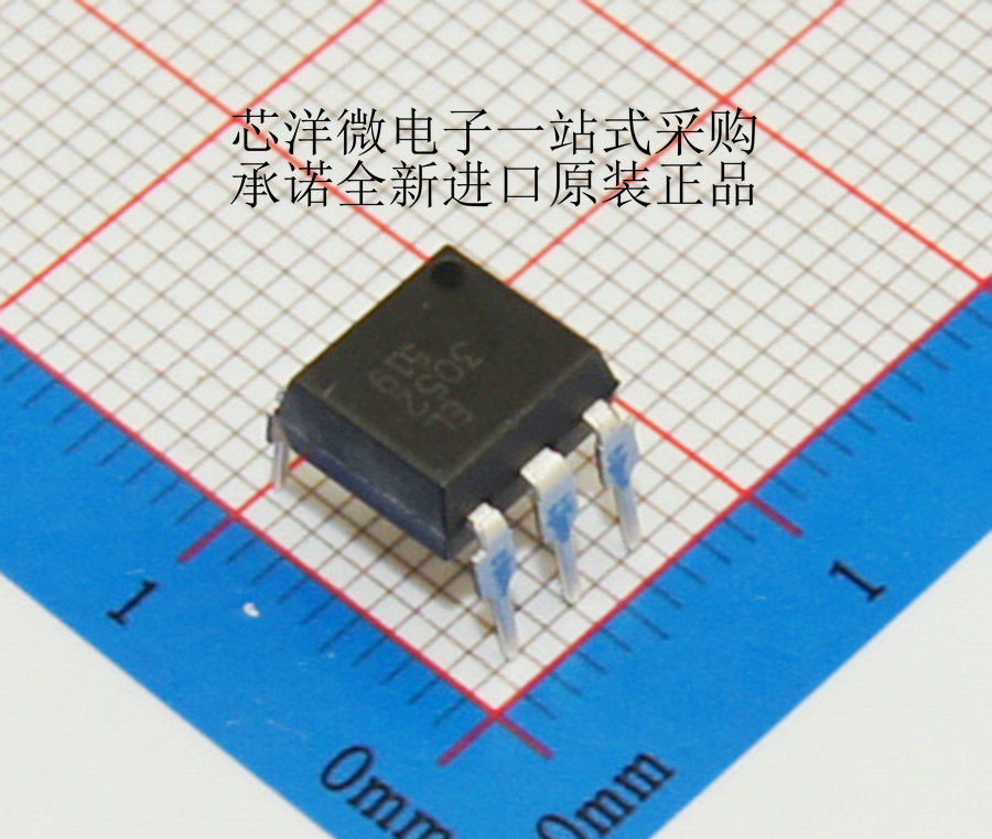 In-line EL3052 optocoupler and semiconductor control rectifier drive positive and negative original DIP-6