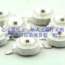 High power LED light pearl 1W red light red astigmatism lighting LED 45-50LM