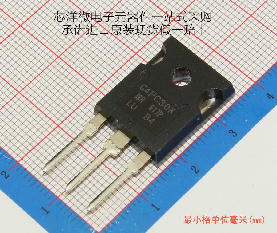 IRG4PC30KPBF IRG4PC30K IGBT-Single TO-247 Original