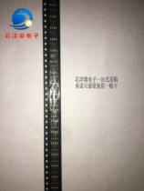 FM24V02A-GTR Imported original CYPRESS memory SOP8 FM24V02-GTR