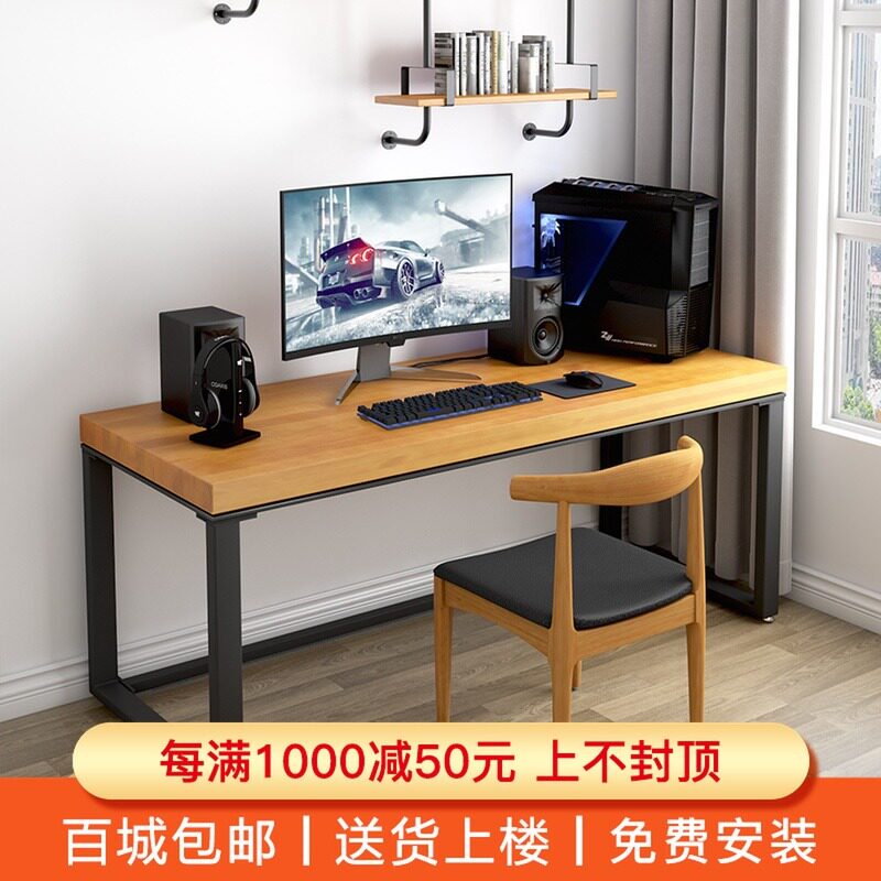 Nordic Solid Wood Computer Table Simple Bedroom Desk for Loft Studio Desk for Loft Desk