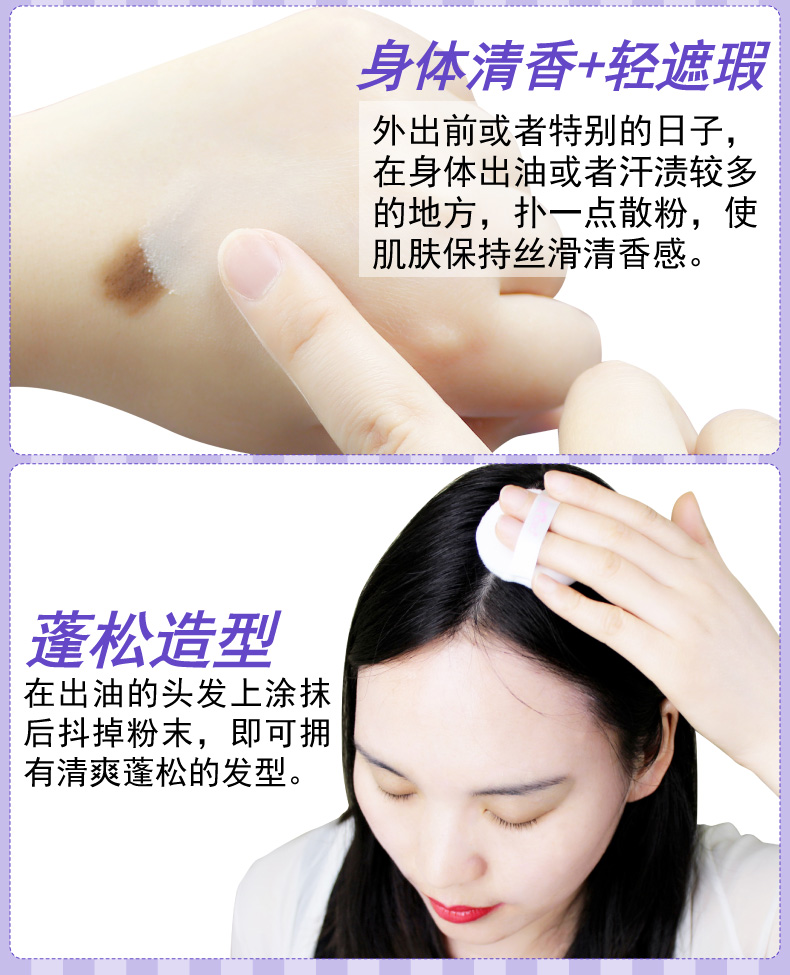 Phấn trang điểm lâu trôi, phấn phủ dạng lỏng, che khuyết điểm lỗ chân lông - Quyền lực phấn whoo