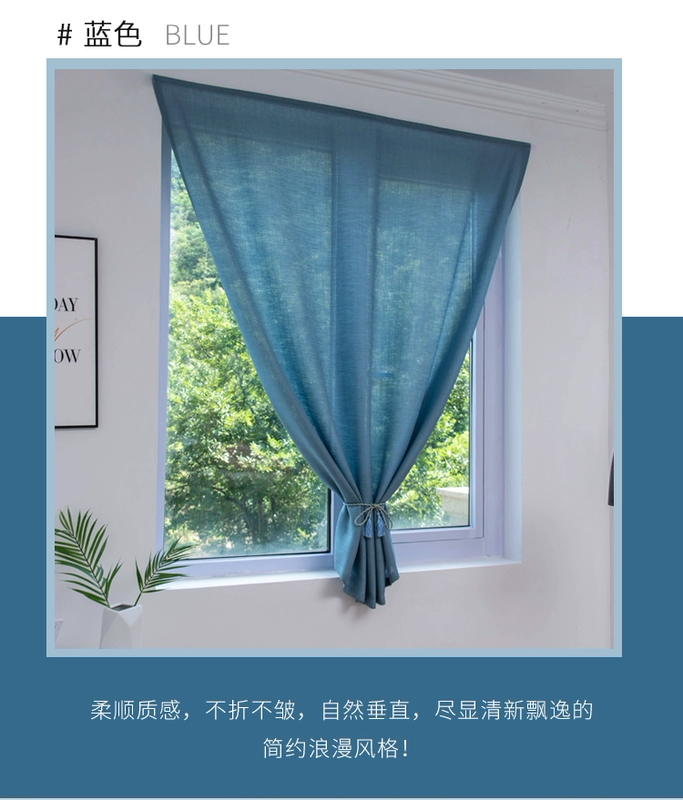 Gạc miễn phí lắp đặt Velcro tự dính gạc rèm trắng ban công cửa sổ ngắn rèm nửa rèm ánh sáng mờ cát - Phụ kiện rèm cửa