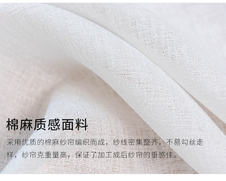 Gạc miễn phí lắp đặt Velcro tự dính gạc rèm trắng ban công cửa sổ ngắn rèm nửa rèm ánh sáng mờ cát - Phụ kiện rèm cửa khung rèm cửa đẹp