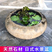 Japanese stone bowl garden Lotus basin Pool landscape Antique stone carving flower pot Zen water bowl basin Stone trough Natural stone basin