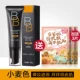 [Gửi một bất ngờ] Alice Jie rất gần BB cream set hai mảnh Kem che khuyết điểm bí mật màu lúa mì nữ trang web chính thức bb cream cho da dầu