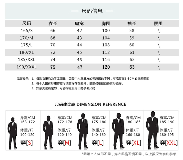 Áo len dệt kim nam cao cổ nửa cánh năm 2018 mùa thu và mùa đông mới