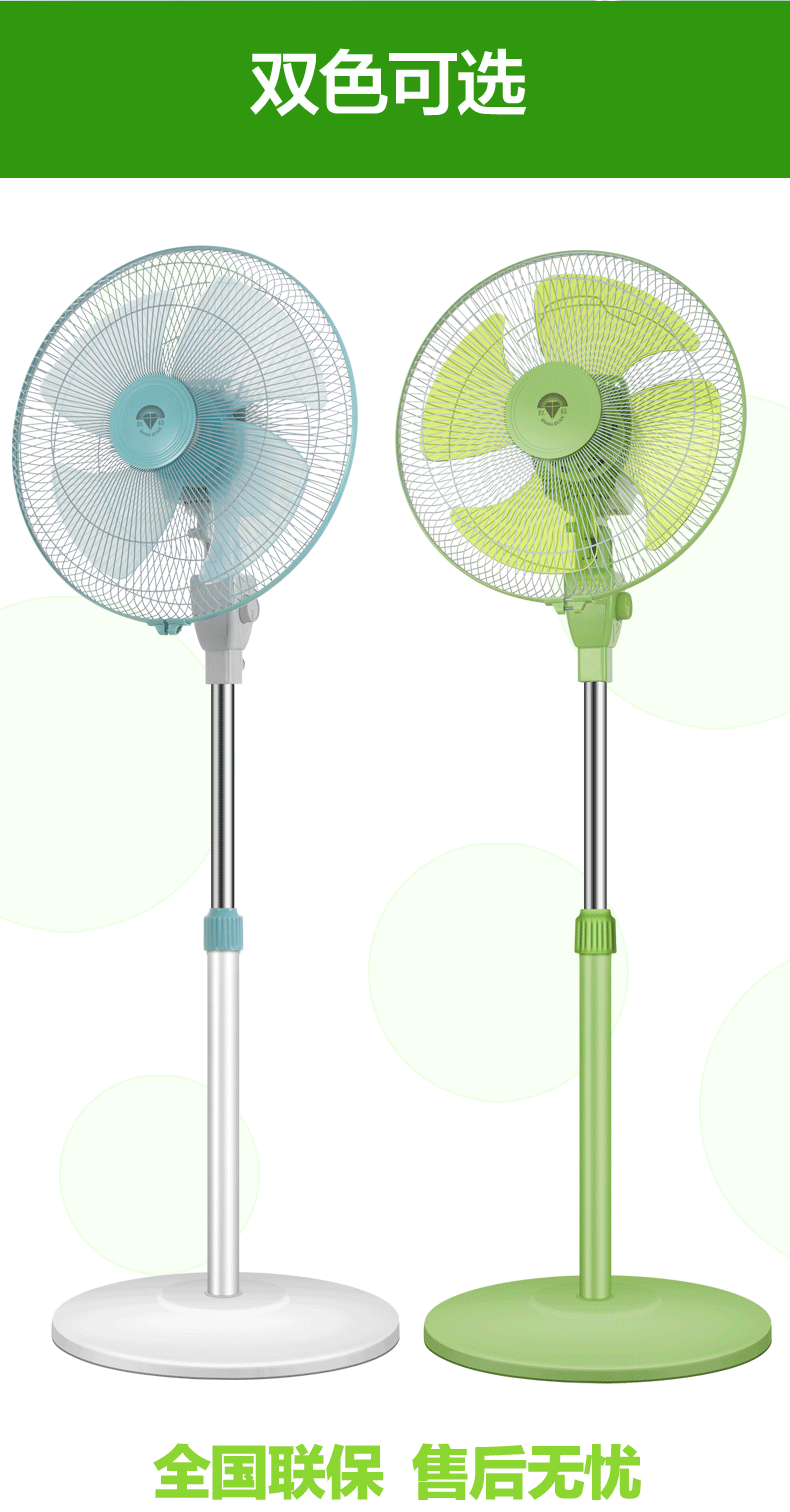 quạt nước điện máy xanh Quạt điện Quạt sàn nhà Quạt để bàn Quạt đứng Ký túc xá Sinh viên Đầu lắc Quạt cơ khí Kim cương đỏ Quạt - Quạt điện quạt treo tường công nghiệp