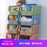 Cửa hàng bách hóa gia dụng mới sáng tạo có thể được xếp chồng lên nhau nhiều tầng lưu trữ giỏ phòng tắm nhà bếp đa chức năng sàn lưu trữ rỗng giỏ - Trang chủ hộp nhựa microwave