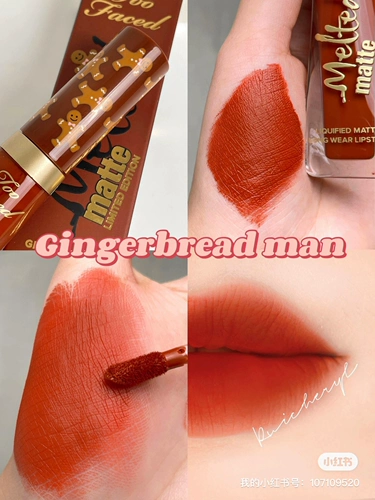 Компактный блеск для губ для мальчиков и девочек, помада, долговременный эффект, полупрозрачная растушевка