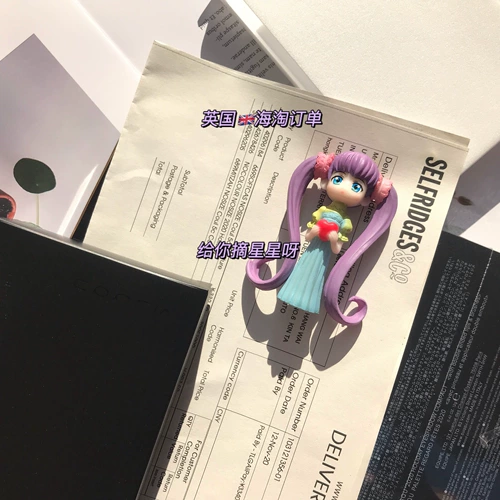 Suqqu, демисезонные палетка теней, 2020