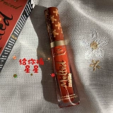 Компактный блеск для губ для мальчиков и девочек, помада, долговременный эффект, полупрозрачная растушевка