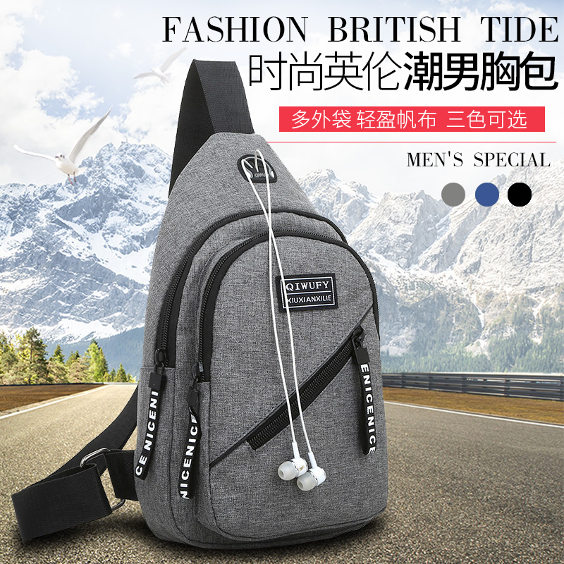 Small Backpack Men's Chest Bag Trendy Shoulder Bag Sports Messenger Bag Casual Messenger Bag Pure Color Oxford Canvas Cross Bag