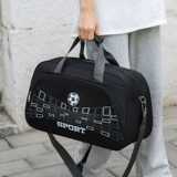 Вместительная и большая сумка для путешествий, портативная спортивная сумка-органайзер