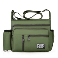 Юньчхи пять -половина на молнии 0194 Армия зеленый