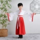 Trang phục trẻ em Hanfu đồng phục học sinh Trung Quốc cậu bé đệ tử váy cô gái váy ba nhân vật trang phục biểu diễn - Trang phục