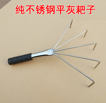 Flat gray rake stainless steel graying rake paving tile Sander Mason bricklayer bricklayer bricklayer tool new product