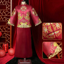 Xiuhe clothing male Chinese groom dragon and phoenix coat 2021 new autumn Xiuhe mens wedding dress large size show and winter