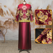 Xiuhe clothing male Chinese groom clothing wedding dress 2021 New Dragon and Phoenix coat wedding clothing Xiuhe mens show kimono