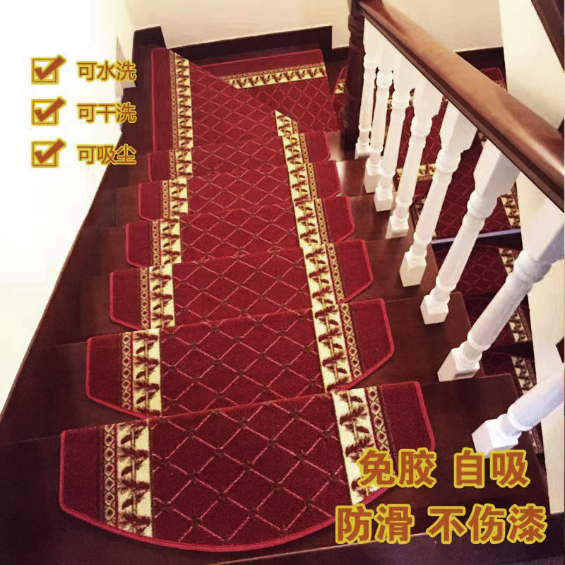长沙添美地毯的LOGO