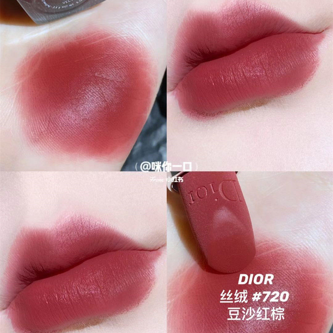 dior 720 lipstick