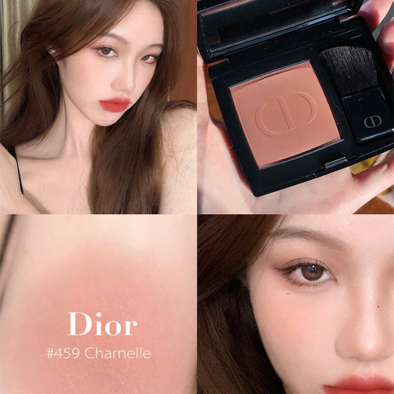 dior blush 643