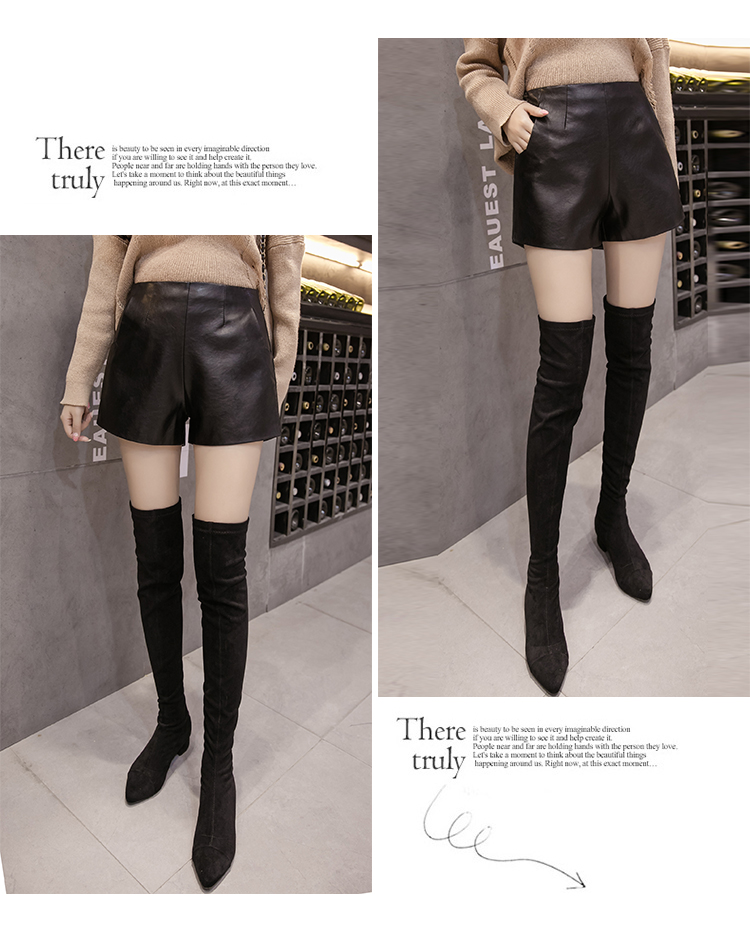 Mùa thu và mùa đông mới của phụ nữ quần eo cao pu da một từ cơ sở quần short da màu đen mặc quần giản dị quần rộng chân hoang dã mẫu quần sooc nữ đẹp 2021
