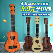 National trend childrens toy guitar ukulele beginners can play boys and girls enlightenment early education musical instrument gift