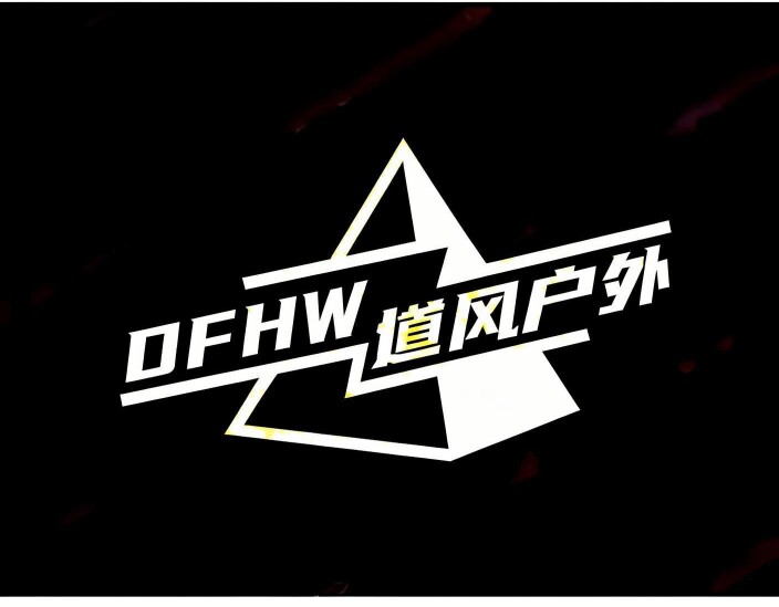 道风户外的LOGO
